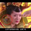 彩吧天齐网首页历史124期开奖结果