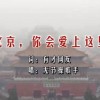 118图库彩图免费大全直接进入